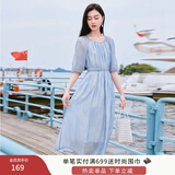香影温柔风粉色连衣裙女2025夏季新款超好看五分袖海边度假沙滩裙 蓝色 S