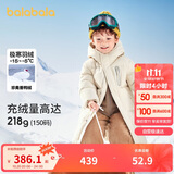 巴拉巴拉儿童羽绒服男童女童外套宝宝冬装童装中长款洋气208424107201