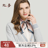 丝界【热卖1万+】真丝小方巾女士100%桑蚕丝双面印花丝巾系脖通勤领巾