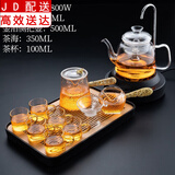 电陶炉煮茶器家用玻璃功夫茶具套装自动上水小型花茶煮茶壶养生泡茶器烧水壶 T形金把套装长方琴韵黑+抽水电陶炉黑+进水蒸茶壶