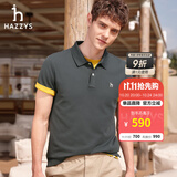 哈吉斯（HAZZYS）男装 夏款男上衣【3A抗菌工艺】通勤短袖polo男ASTZE0BBX26 深灰色CC XL (180/100A 50)