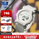 卡西欧（CASIO） 男表黑武士G-SHOCK运动手表小钢炮黑金防水时尚石英腕表送男友 GA-2300-7APR