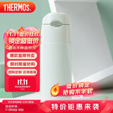 膳魔师（THERMOS）保温杯400ml男女士不锈钢保冷杯水杯子吸管杯TCMI-400S GR