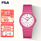 斐乐（FILA）中高考试学生表静音指针防水运动儿童手表开学季礼物 6586-008