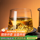 青苹果水晶玻璃洋酒杯观山杯 威士忌清酒啤酒调酒轻奢玻璃杯水杯230ml*6