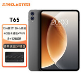 台电T65安卓二合一平板电脑13.4英寸120Hz高刷8+128GB插卡通话学生教育网课学习商务办公影音游戏pad