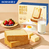 豪士黄油鲜奶厚切吐司面包460g 早餐面包代餐健康零食办公室休闲