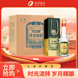 沱牌 时光精酿 浓香型 白酒 50度 500ml*6 整箱装 
