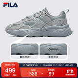 FILA 斐乐官方男跑步鞋火星鞋二代2025年潮流运动鞋轻便透气老爹鞋