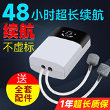 松宝（sobo）鱼缸氧气泵充电便携式增氧泵锂电池防水户外钓鱼usb小型 【续航48小时 断电自启】单孔+气石套餐