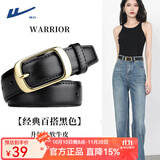 回力皮带女时尚百搭针扣腰带装饰韩版潮ins风休闲简约裤带2025新款 黑色加长款【110cm】