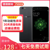OPPO R9安卓智能拍照手机 二手手机 双卡备用机4G 黑色 4GB+64GB  9成新