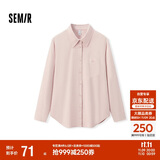 森马（Semir）长袖衬衫女冬中长款宽松纯棉灯芯绒纯色衬衣通勤上衣101724105001