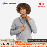 迪卡侬（DECATHLON）保暖户外抓绒衣外套男女运动宽松秋摇粒绒外套冲锋衣内胆 男款-半拉链-浅灰色 XL