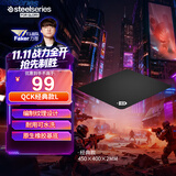 赛睿（SteelSeries）QcK Large(QcK+)游戏鼠标垫大号 donk同款鼠标垫游戏电竞 fps顺滑鼠标垫 CSGO/打瓦L号450*400*2mm