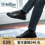 金利来（Goldlion）男鞋时尚个性耐磨板鞋舒适系带休闲鞋55323073901A黑-41码