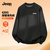 JEEP吉普加绒卫衣男士冬季保暖加厚420G重磅百搭圆领男装W 深灰 XL