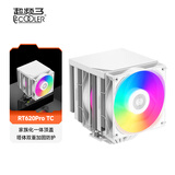 超频3（PCCOOLER）RT620 Pro TC ARGB WH CPU风冷散热器（6热管/双塔/带顶盖/预装保护支架/铜底焊接/支持1700/AM5）
