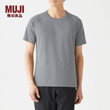 无印良品 MUJI 男式 吸汗速干 短袖T恤 M9SB218 灰色 XL