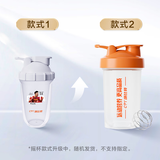 康比特【款式随机】JC颜色随机-赠品【康比特摇杯】 摇杯 500ml*1瓶