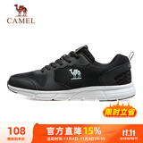 骆驼（CAMEL）网面透气跑步男鞋轻量健步运动鞋子 CSS221L0033 黑色 42
