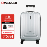 威戈（WENGER）瑞士军刀行李箱20英寸拉杆箱登机箱万向轮商务旅行箱密码箱银色
