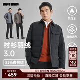 利郎轻薄衬衫羽绒服男冬季防泼水透气商务休闲男士羽绒外套男装 黑（G4DBR8212Y） 多孔膜 XL 175/92A 充绒量60g