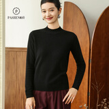 帕什【25新款新色】半高领羊绒衫女100山羊绒百搭针织打底毛衣女ps-02 黑色 L (105-120斤)