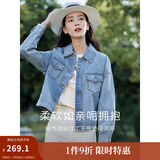 茵曼（INMAN）章若楠同款复古休闲短款牛仔外套长袖上衣 牛仔蓝-18518171 L