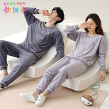 歌佰芬情侣睡衣女冬季海岛绒长袖圆领套装珊瑚绒可外穿运动休闲家居服 67515紫灰+78515蓝铁灰 2XL 女+男XL