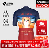 兰帕达骑行服公路车男夏季骑行服短袖上衣骑行短裤套装速干骑行衣风尚 漫迪短袖-彩虹条纹猫 2XL （适合体重160-179斤）