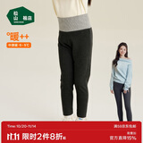 松山棉店商场同款自由穿小暖羊儿童打底裤 320g-深灰条纹150cm