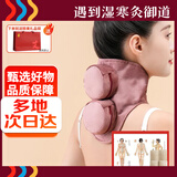 御道颈椎二联铜艾灸盒随身灸家用滤烟艾灸罐几乎无烟艾炙盒防烫温灸包