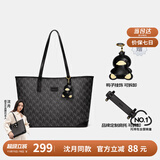 纽芝兰（NUCELLE）【沈月同款】包包女款2025年鸭子托特包大容量通勤单肩包生日礼物