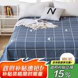 艾薇床单单件双人家用被单床垫保护罩亲肤磨毛床单 蓝色爱心230*250cm