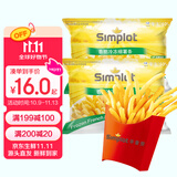 辛普劳香脆冷冻细薯条 300g*2袋 空气炸锅 冷冻薯条 油炸小吃 细薯条