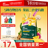 英氏（Engnice）婴幼儿谷物能量棒山药薏米小米蔬果味24g非油炸宝宝零食解馋哄娃