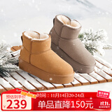 骆驼（CAMEL）懒人毛毛鞋雪地靴女反绒增高厚底冬季保暖靴 L23W275056 驼色 37