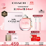 蔻驰（COACH）纽约女士淡香水50ml礼盒 节日生日礼物送女友老婆香氛礼盒