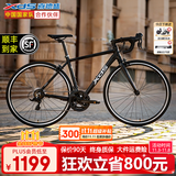 喜德盛（xds）RC200公路车自行车成人铝合金车架刹变一体U刹赛车户外14变速单车 黑银色|禧玛诺 14速 顺丰送货上门 510mm（推荐身高176-185）