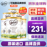 可瑞康（karicare） 澳洲新西兰进口 可瑞康GOAT婴幼儿山羊奶粉900g JD保税仓配送 2段 * 6罐