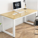 奇晟铭源LC-215电脑桌家用台式机3*3cm方管办公用桌子直角组合职员桌1.2m