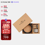 蔻驰（COACH）男士礼盒双头双面用 礼盒装腰带宽版 黑色CW362送男友