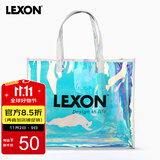 乐上（LEXON）镭射手提包大容量镭射袋便携出行收纳包健身包透明塑料袋