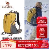 骆驼（CAMEL）【山栖】户外轻便登山包大容量专业徒步防水旅行背包双肩包  驼黄