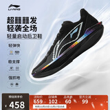 李宁超轻2025 像素男子beng丝轻量高回弹篮球专业比赛鞋ABAV007