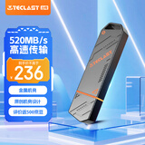 台电（TECLAST）256GB USB3.2固态U盘 读速520MB/s 高速办公大容量车载u盘 电脑移动硬盘系统优盘
