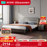 林氏家居床双人床1.5米高箱储物床现代简约榻榻米床收纳单人床家具JH4A JQ4A双人床+CD255A床垫+床头柜*1 1800mm*2000mm