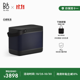 B&O【龚俊代言】Beolit 20 便携式音响 丹麦bo室内桌面音响无线充电 蓝牙音箱 炭黑色 国家补贴 送礼