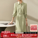 尚都比拉春秋气质女神范长袖衬衫连衣裙中长款显瘦裙子